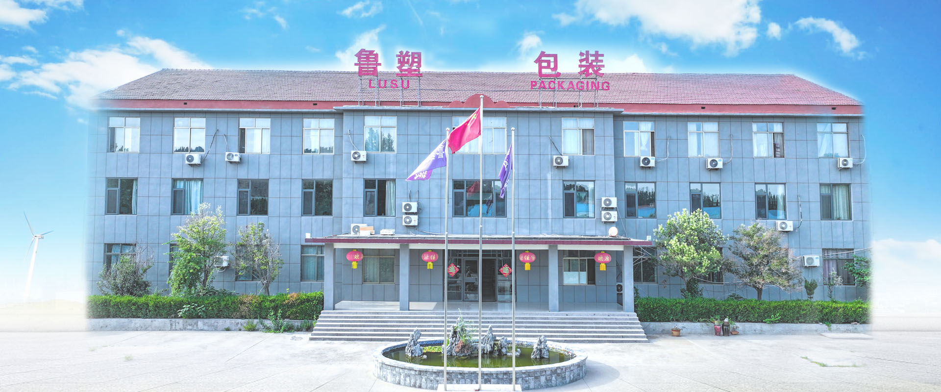 液壓千斤頂